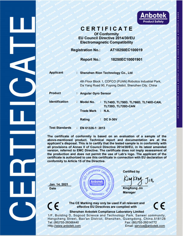 rion-gyroscope-tl740d-ce certificate