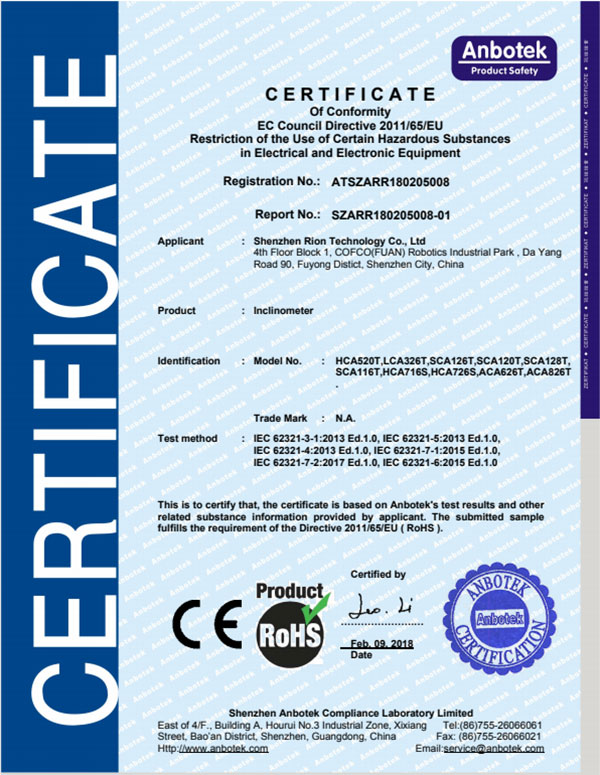 hca520t-tilt sensor-rohs certificate